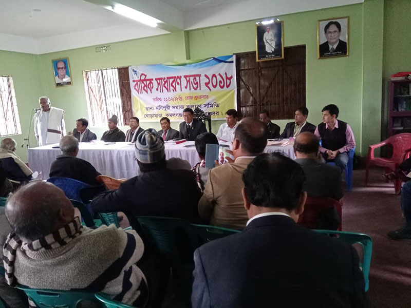 অর্থনৈতিক উন্নয়ন